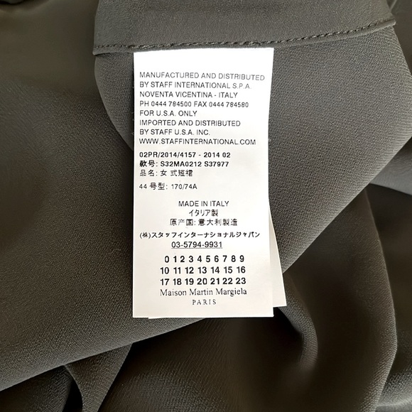 NWOT - MM6 Maison Margiela in Dark Green - approx $650 - 44 IT ≈ 8 US - Picture 13 of 14